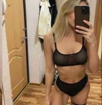 Милочка, 33 года, 2 размер груди